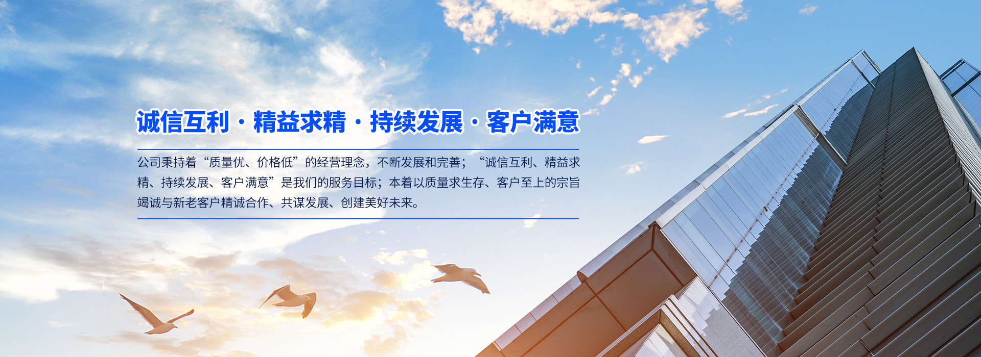 四川啓荟科技有限公司